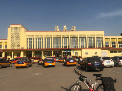 泊头