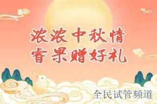 2025试管助孕新流程,轻松圆梦好孕来