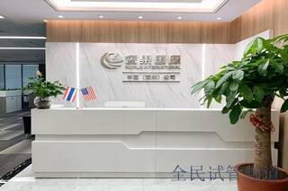 泰国三代试管助孕指南,费用解析一览