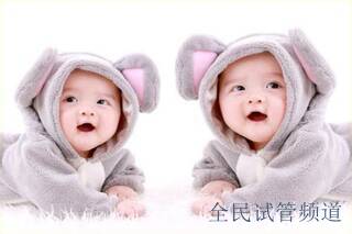 泰国有做三代试管婴儿的医院吗?如何?