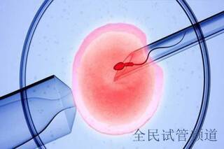 云南三代试管3医院名单汇总