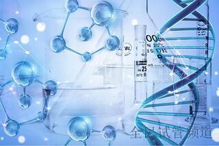 呼和浩特三代试管医院排行,2025优质机构推荐