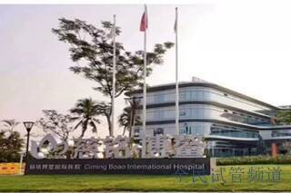 成都哈萨克斯坦IRM三代试管医院，新希望助孕圆梦