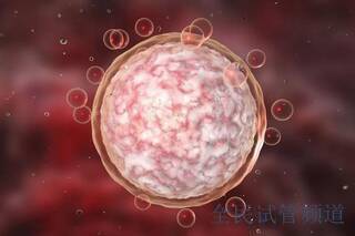精子仅1.4毫升，可做试管助孕吗,少量精液也能试管婴儿