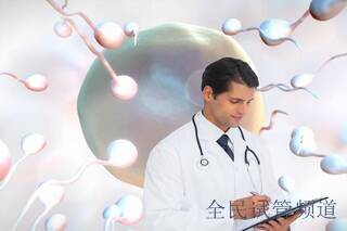 胚胎着床关键步骤解析，成功受孕转折点详解