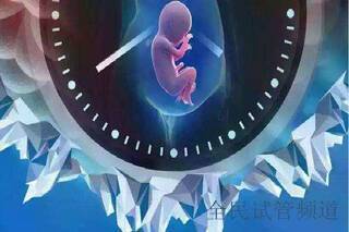 2025泰国试管如何养好内膜，提升胚胎着床成功率