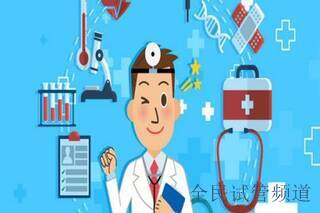 青岛试管机构排名前三,服务对比分析