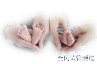 2025唐山三代试管费用清单，同性生育规定解读