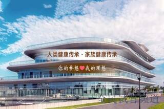 2025盐城试管婴儿助孕医院前十排名，高龄助孕需注意这些事项