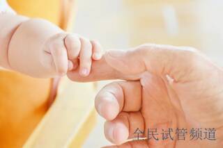 泰国试管助孕机构实地测评, 染色体异常家庭专属方案