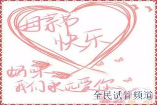 2025绵阳卵子机构严选,三家助孕试管医院指南