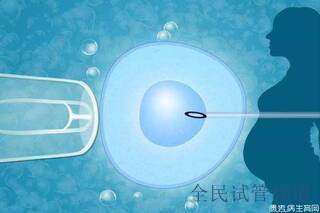 海口5家三代试管助孕机构排名,高龄染色体异常必看指南