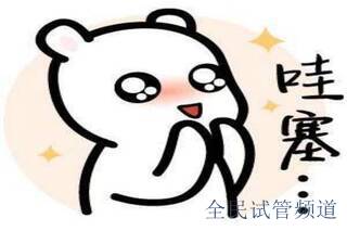 广州三代试管婴儿助孕能规避遗传病吗？