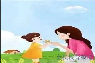 娄底三代试管婴儿助孕打降调有哪些注意的？