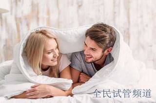 子宫畸形能做衢州三代试管婴儿助孕？
