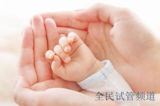 影响荆州三代试管婴儿助孕获卵数量原因