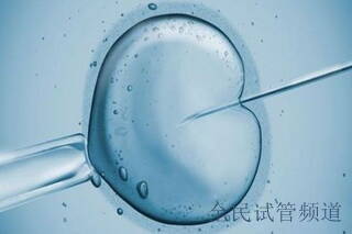 新乡做三代试管婴儿助孕要频繁去医院吗？