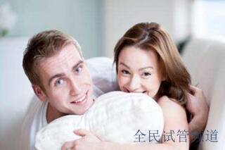 盆腔结核能做秦皇岛三代试管婴儿助孕？