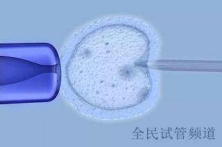 阜新三代试管婴儿助孕减胎需要住院吗？