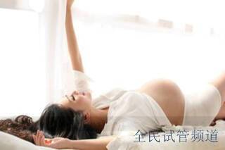 哪些人做四平三代试管婴儿助孕容易成功？