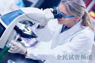 齐齐哈尔做三代试管婴儿助孕女性痛苦吗？