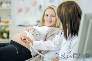 染色体易位做阳泉三代试管婴儿助孕怎样？