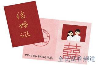 做商洛三代试管婴儿助孕如何防止被骗？