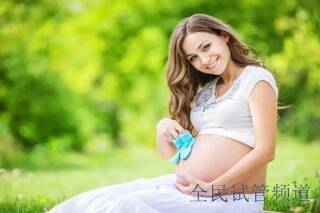 为什么建议高龄做西安三代试管婴儿助孕？