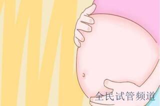 宝鸡三代试管婴儿助孕出现排卵障碍怎样？