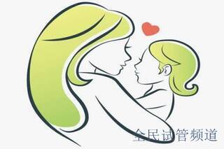 没有子宫还能做兰州三代试管婴儿助孕吗？