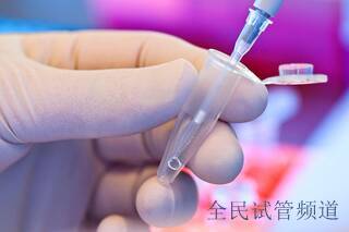 高龄做扬州三代试管婴儿助孕成功率低吗？