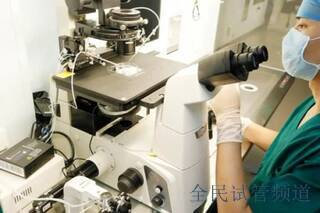 大龄做济宁三代试管婴儿助孕怎样能成功？