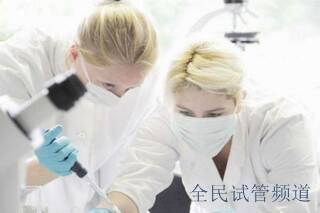 东营三代试管婴儿助孕生双胎危险吗？