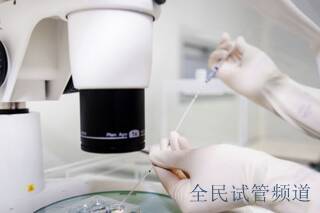 大龄做泰安三代试管婴儿助孕失败的主要原因