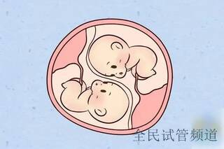 大龄做周口三代试管婴儿助孕几次成功？