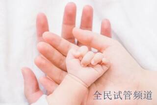 40岁多囊做漯河三代试管婴儿助孕怎么样？