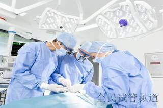 卵泡质量差如何做平顶山三代试管婴儿助孕？