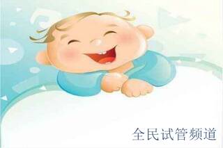 年龄越小做焦作三代试管婴儿助孕成功率越高？