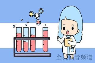 高龄做邢台三代试管婴儿助孕有什么难处？