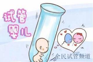 高龄做保定三代试管婴儿助孕对身体有影响？