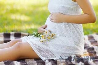 卵巢早衰做天津三代试管婴儿助孕几次能成？