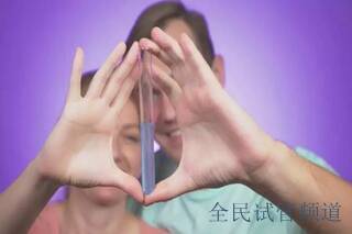 陇南做三代试管婴儿助孕有宫外孕吗？