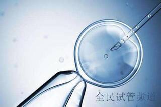 张掖做三代试管婴儿助孕有没有一次就成的？