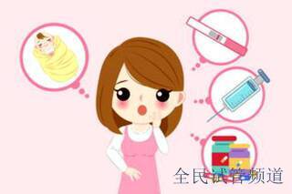 精子冷冻会影响南充三代试管婴儿助孕吗？