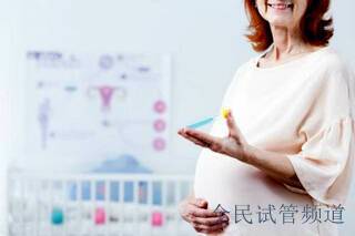 广州做三代试管婴儿注意要检查什么？