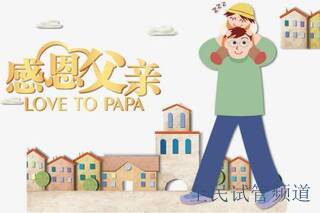 江门做三代试管婴儿助孕要检查几次？