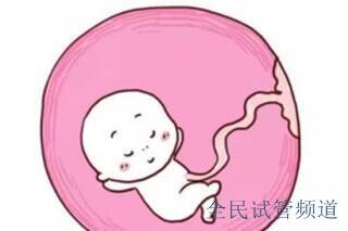 张家界三代试管婴儿助孕获卵注意事项