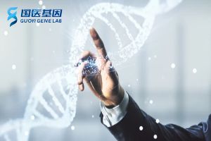 泰兴正规亲子鉴定机构全整理（附2025中心机构名单）
