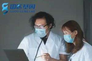 邵东正规亲子鉴定机构全整理(附2025中心机构名单)