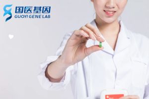 温州瑞安市15个可以做权威亲子鉴定的医院地址（附2024年12月鉴定汇总）